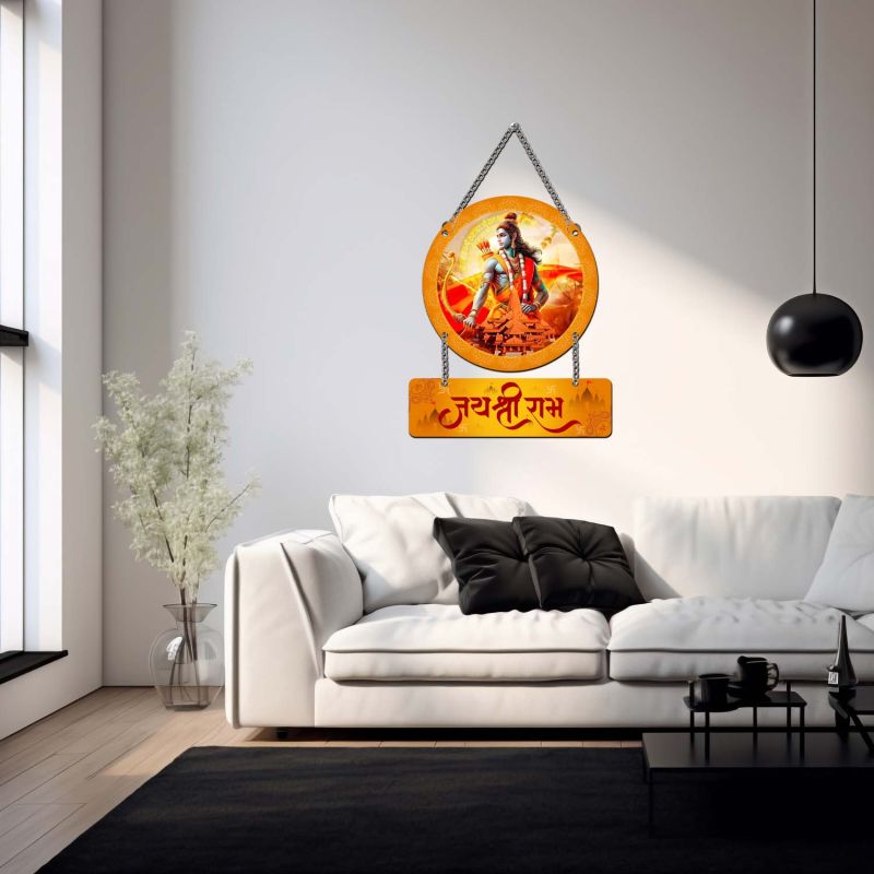 Jai Shri Ram Wall Hanging Decoration Hindu Religious Wall Art Spiritual Theme Home Decor Pooja Room Decoration Office Living Room Bedroom Wall Décor